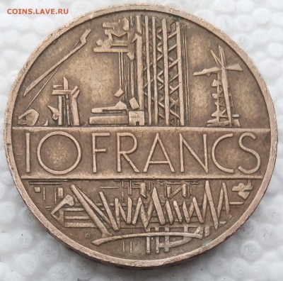 Франция 10 франков 1977 до 16.04.19 - 49