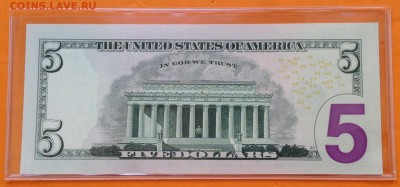 Буклеты 5$ 2006г все дворы, низкие серийные номера - FullSizeRender (4)