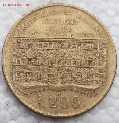 Италия 200 лир 1990 (100 лет Госсовета) до 16.04.19 - 59