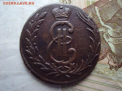 Сибирская копейка 1771 г. до 17.04.19 в 22:00 МСК - DSC03510.JPG