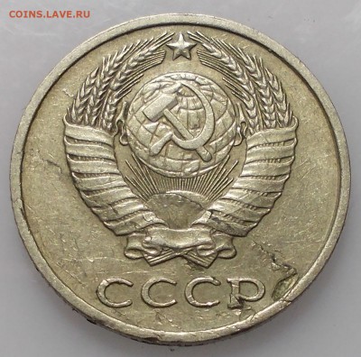 Двойное солнце. Отслоение? - DSCN9804.JPG