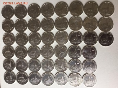 Юбилейка СССР. - 16EA0008-D235-4DA3-8D2A-582AD0FF8ADC