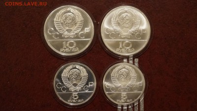 Набор Олимпиада 1980 Москва 28 Монет 5-10 рублей по Лому - 10.JPG