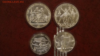 Набор Олимпиада 1980 Москва 28 Монет 5-10 рублей по Лому - 9.JPG