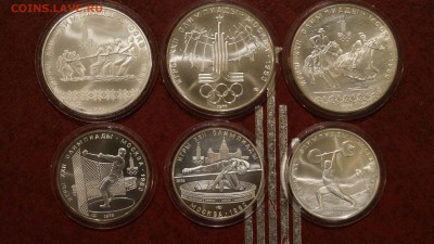 Набор Олимпиада 1980 Москва 28 Монет 5-10 рублей по Лому - 3.JPG