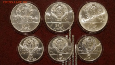 Набор Олимпиада 1980 Москва 28 Монет 5-10 рублей по Лому - 2.JPG
