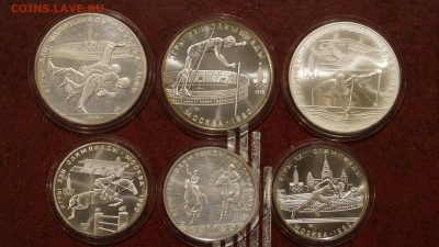 Набор Олимпиада 1980 Москва 28 Монет 5-10 рублей по Лому - 1.JPG