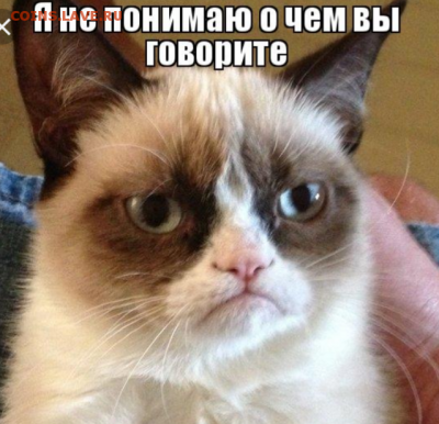 делает - прямо сейчас !!! - IMG_20190412_222432