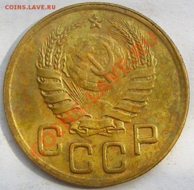2 копейки 1924 гладкий гурт и 3 копейки 1943 в состоянии. - P6200658