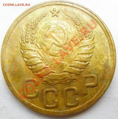 2 копейки 1924 гладкий гурт и 3 копейки 1943 в состоянии. - P6200659