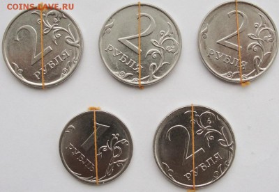7 монет с поворотами до 18.04.2019. - пов.рев.