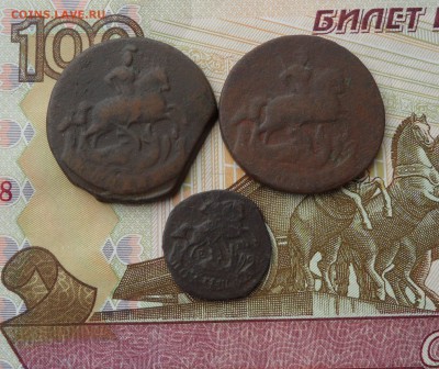 Полушка и копейки 1760-67 гг.(3 шт), до 19.04.19 в 22.00 мск - 2.JPG