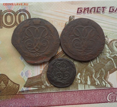 Полушка и копейки 1760-67 гг.(3 шт), до 19.04.19 в 22.00 мск - 1.JPG