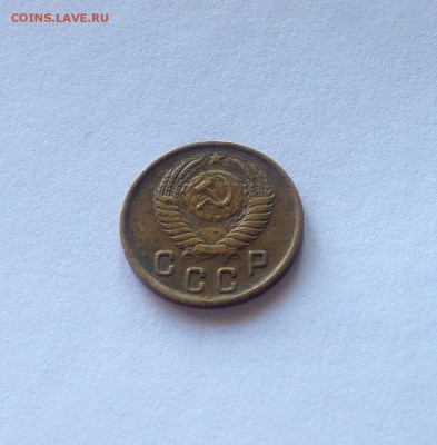 2 копейки 1950г. , до 19.04.19г. - 250-7