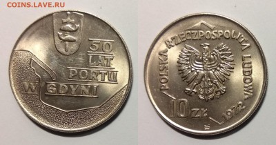 Польша 10 злотых 1972 г 50 лет порту Гдыне - 17.04 22:00мск - IMG_20190409_070418