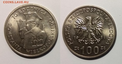 Польша 100 злотых 1988 г  70 лет восстанию - 17.04 22:00мск - IMG_20190409_070512