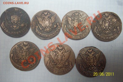 7 пятаков 1768ем,1769ем,1770ем,1772ем,1775ем,1778ем,1791ам. - 100_4885.JPG