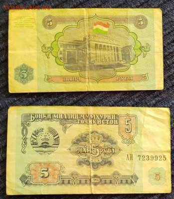  18.04.19 - 20190407_133451