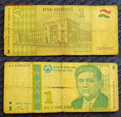  18.04.19 - 20190407_133517