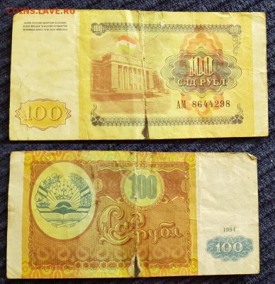  18.04.19 - 20190407_133755