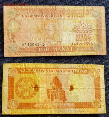  18.04.19 - 20190407_134143