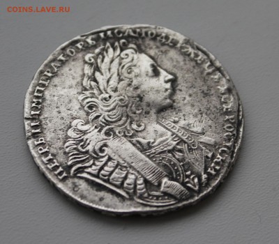рубль 1729 с лентой - 2 007_cr