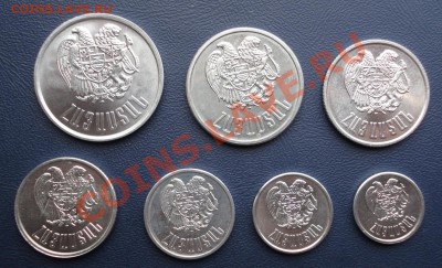 Армения. Комплект монет 1994 г. UNC до 25.06.11 в 22-00 - Армения 2
