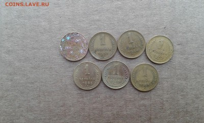 1 коп. 1928,29,36,39,54,55,57гг.      14.04.19.  22.00 - 20190314_164338