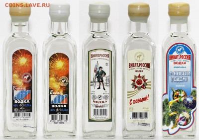 Куплю алкоголь в миниатюре - чебоксары1