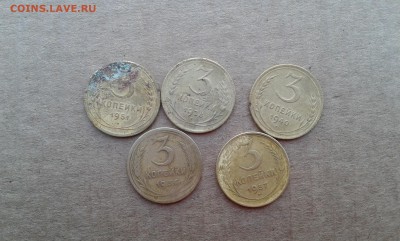3 коп.  1928,36,40,51,57гг.                14.04.19. 22.00. - 20190314_164048