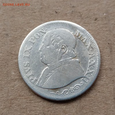 Ватикан 10 сольди 1867 до 22-00 16.04 - IMAG1009~2