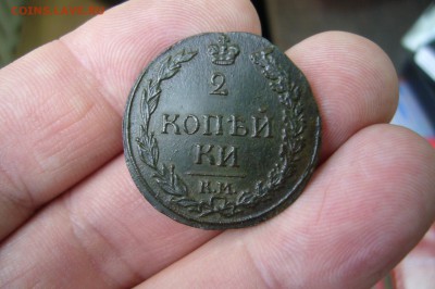 2 копейки 1812 КМ - 15-04-19 - 23-10 мск - P2110368.JPG