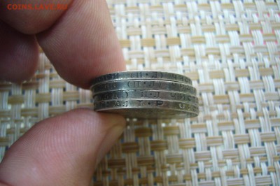 50 копеек 4 шт 1922-1924 гг - 16-04-19 - 23-10 мск - P2110260.JPG