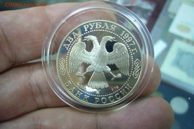 2 рубля 1997 Афанасий Никитин ладья - 16-04-19 - 23-10 мск - P2110351.JPG