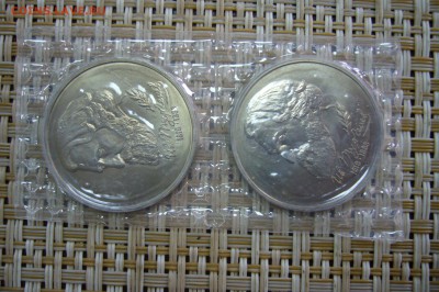 1 рубль 1993 Бородин - запайка - пара - 16-04-19 - 23-10 мск - P2110389.JPG