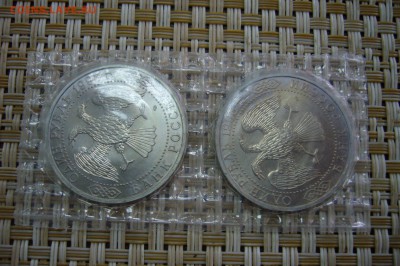 1 рубль 1993 Бородин - запайка - пара - 16-04-19 - 23-10 мск - P2110395.JPG
