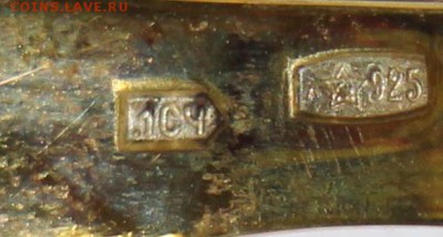 у - сч набор десерт №2 003