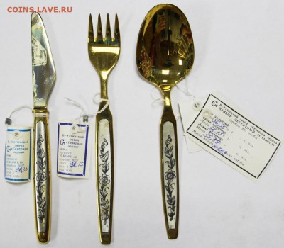 у - сч набор десерт №2 002