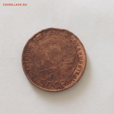 5 копеек 1924г 15.04.19 20:30 - 9869E11C-0A61-434B-BBF0-ABD049CEF16F