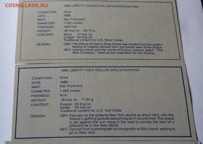 1 доллар США 1986 Liberty. +50с. Proof. Серебро. - IMG_8225.JPG