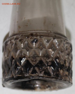 Бутылка конусная ( Смирнов или Шустов)- 18,04.19 в 22.00 - новое фото 017