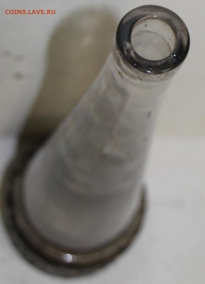 Бутылка конусная ( Смирнов или Шустов)- 18,04.19 в 22.00 - новое фото 016