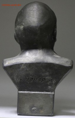 Бюст Ленина. Скульптор Геворкян - 18,04.19 в 22.00 - новое фото 034