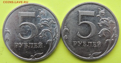 Вопросы по разновидностям от metall62 - DSCN9309.JPG