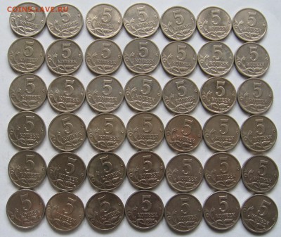 5 копеек 2000 М 42 штуки - до 16.04.19 в 22.00 - 010 (2).JPG