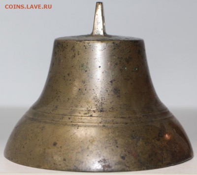 Колокольчик Василия Ситникова 19 век- 18,04.19 в 22.00 - новое фото 030