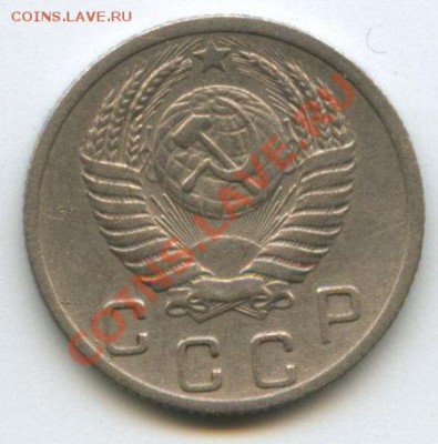 10коп.1952г.   до   23.06.11   20ч.00м. - img0112