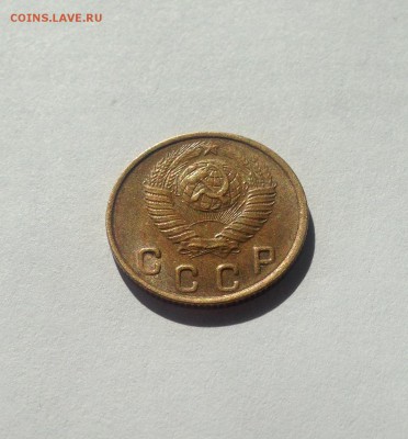 2 копейки 1948г. , до 19.04.19г. - 248-1