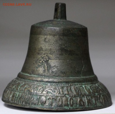 Колокольчик КОГО ЛЮБЛЮ... надпись в 2 строки- 18,04.19 в 22ч - 16,02,12 019