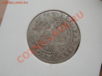 Шостак 1666г Из распашки.Серебро До 21.06.2011г 22.00мск - P6203852.JPG